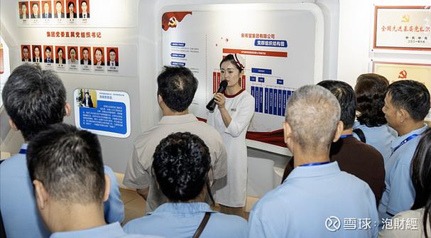 新乳业投资者开放日:解码新鲜力量,共探乳业新未来